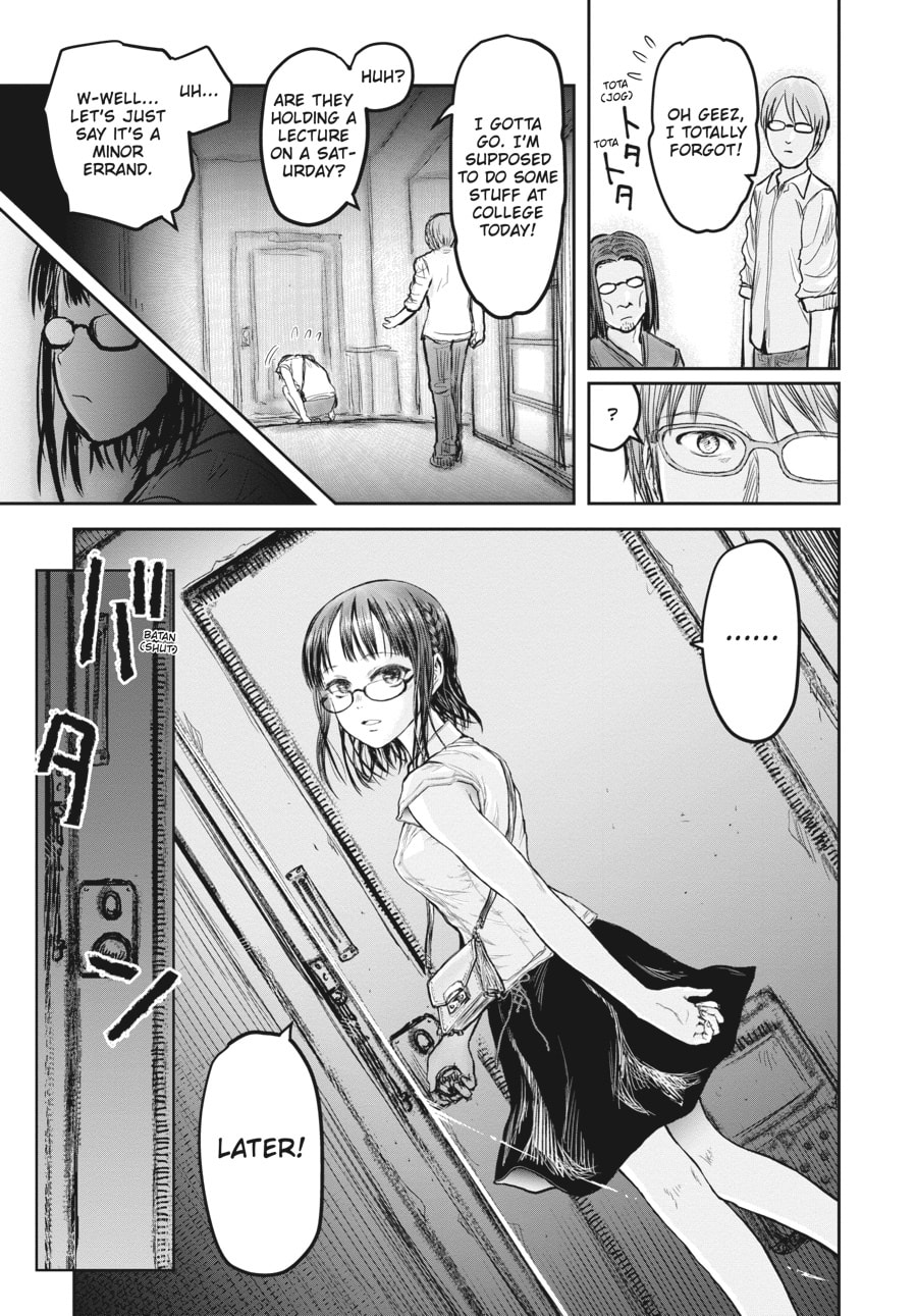 Uncle from Another World – Chapter 17 page 12