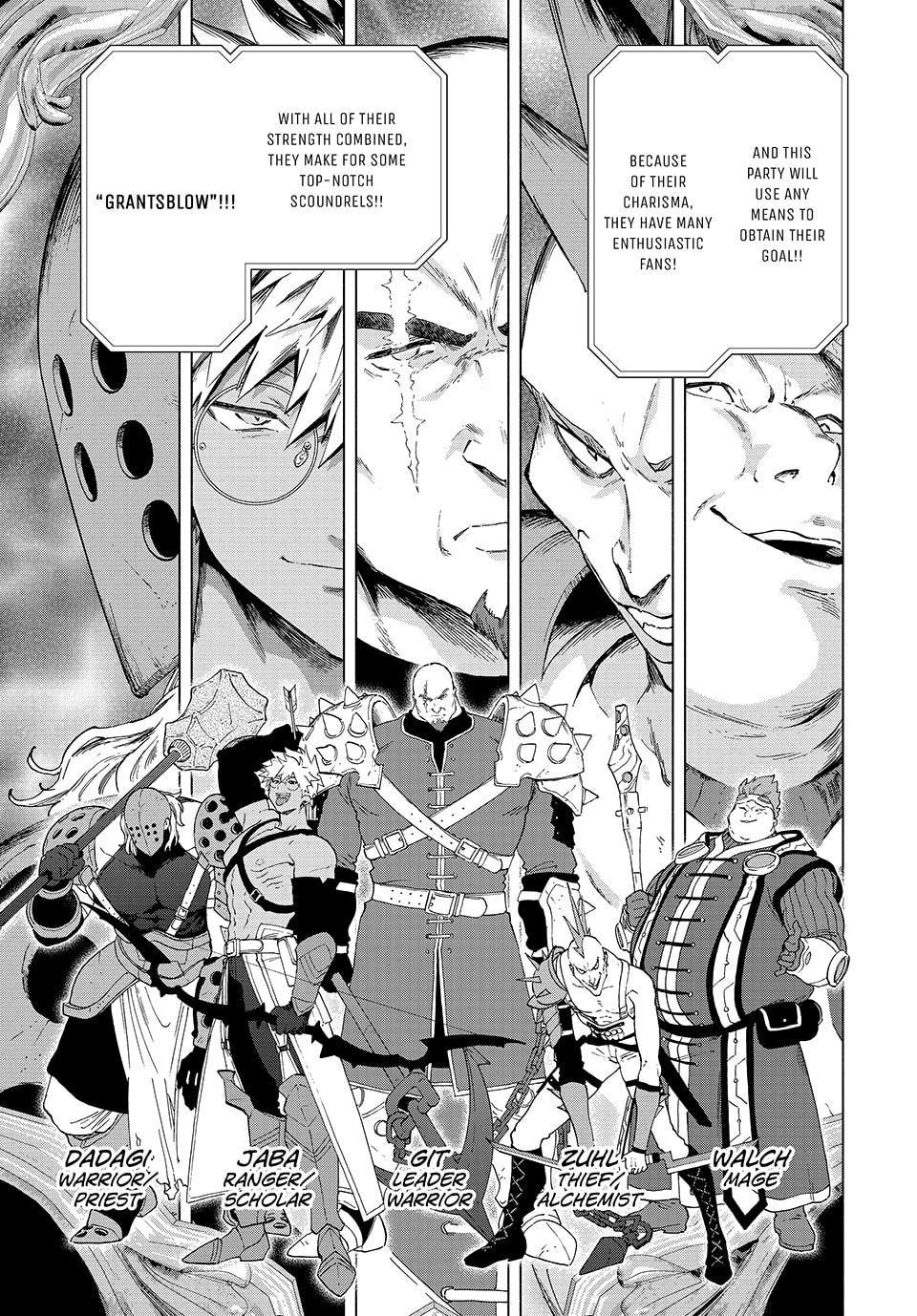 I Left my A-Rank Party to Help My Former Students Reach the Dungeon Depths! – Chapter 43 page 6