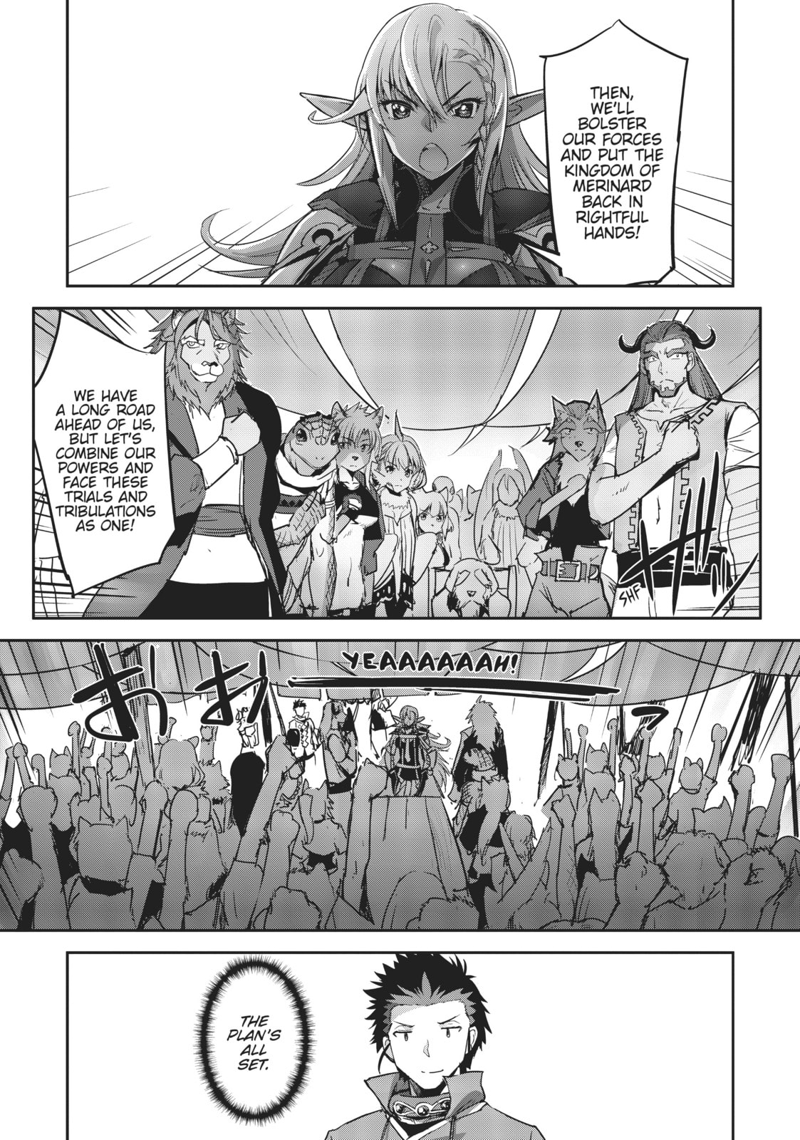 Survival in Another World with My Mistress! – Chapter 23 page 10