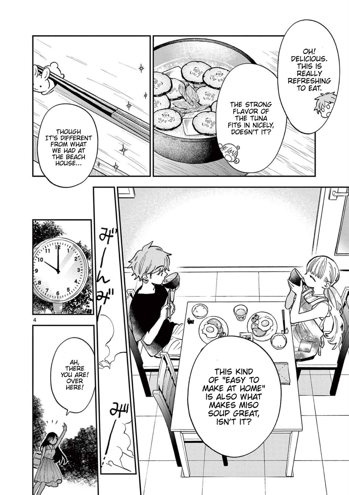 Welcome to The World of Miso Soup! page 3