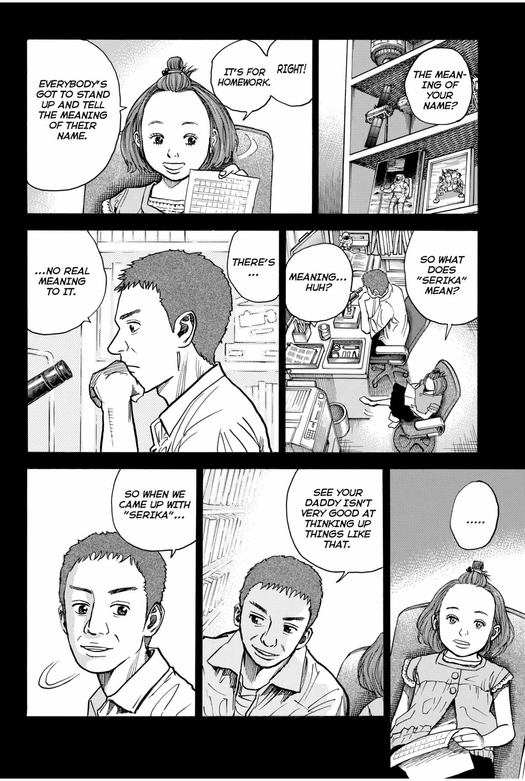 My Name Is Serika ltou page 1