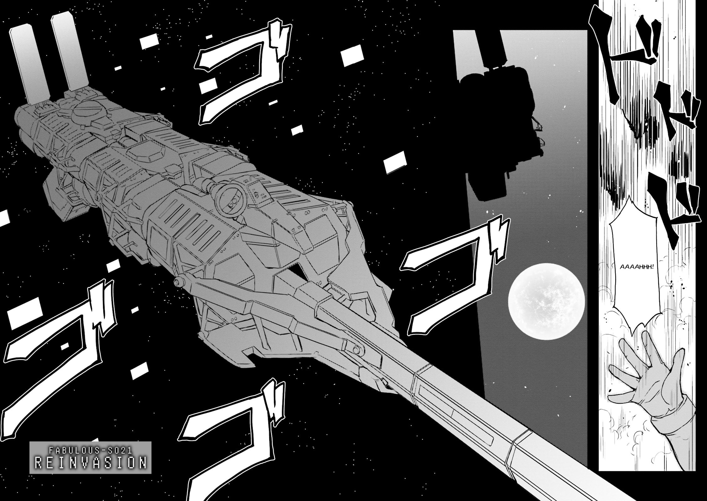 Reinvasion page 1