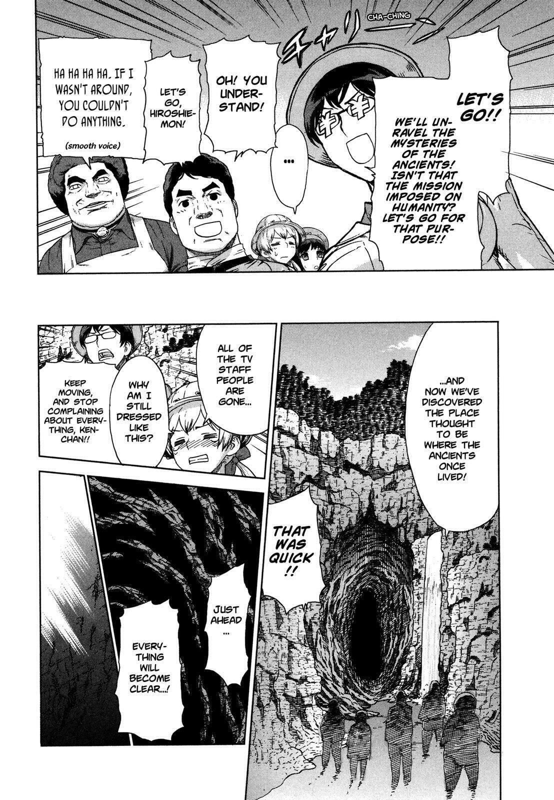 Brocken Blood – Chapter 20 page 12