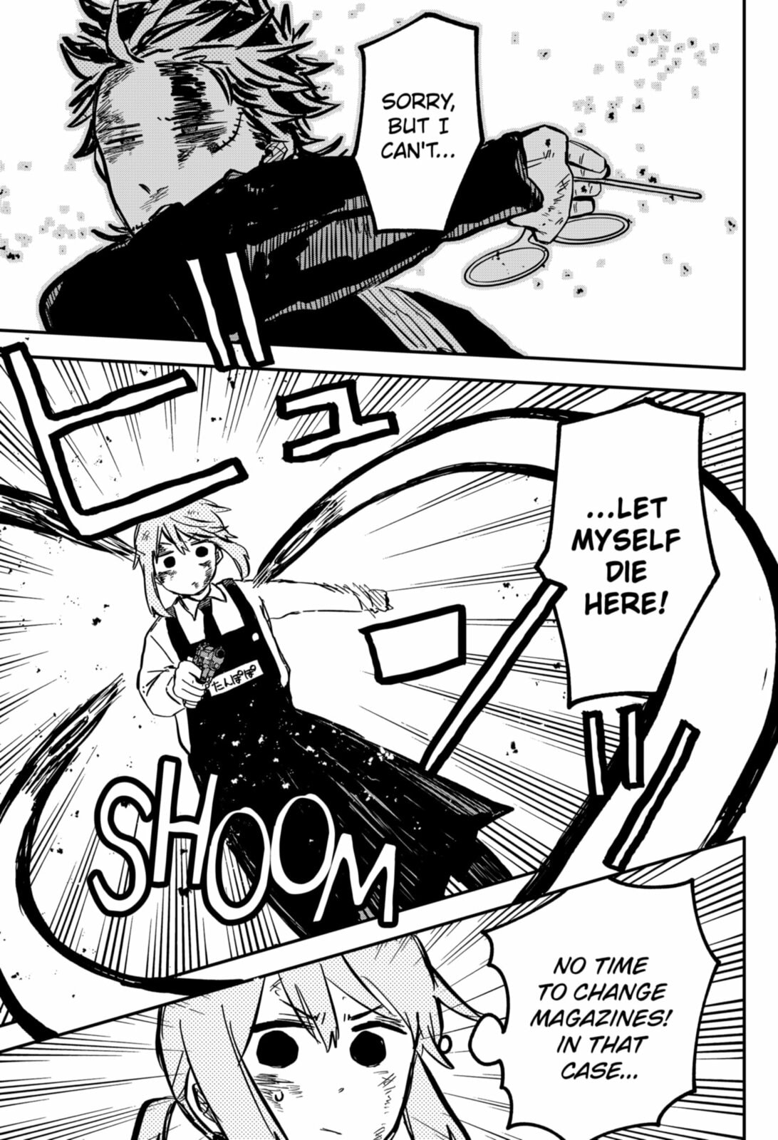 Natsuki page 18