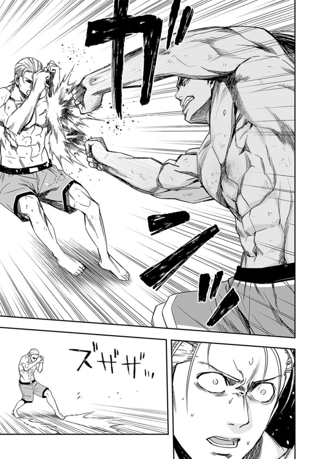 Response page 10