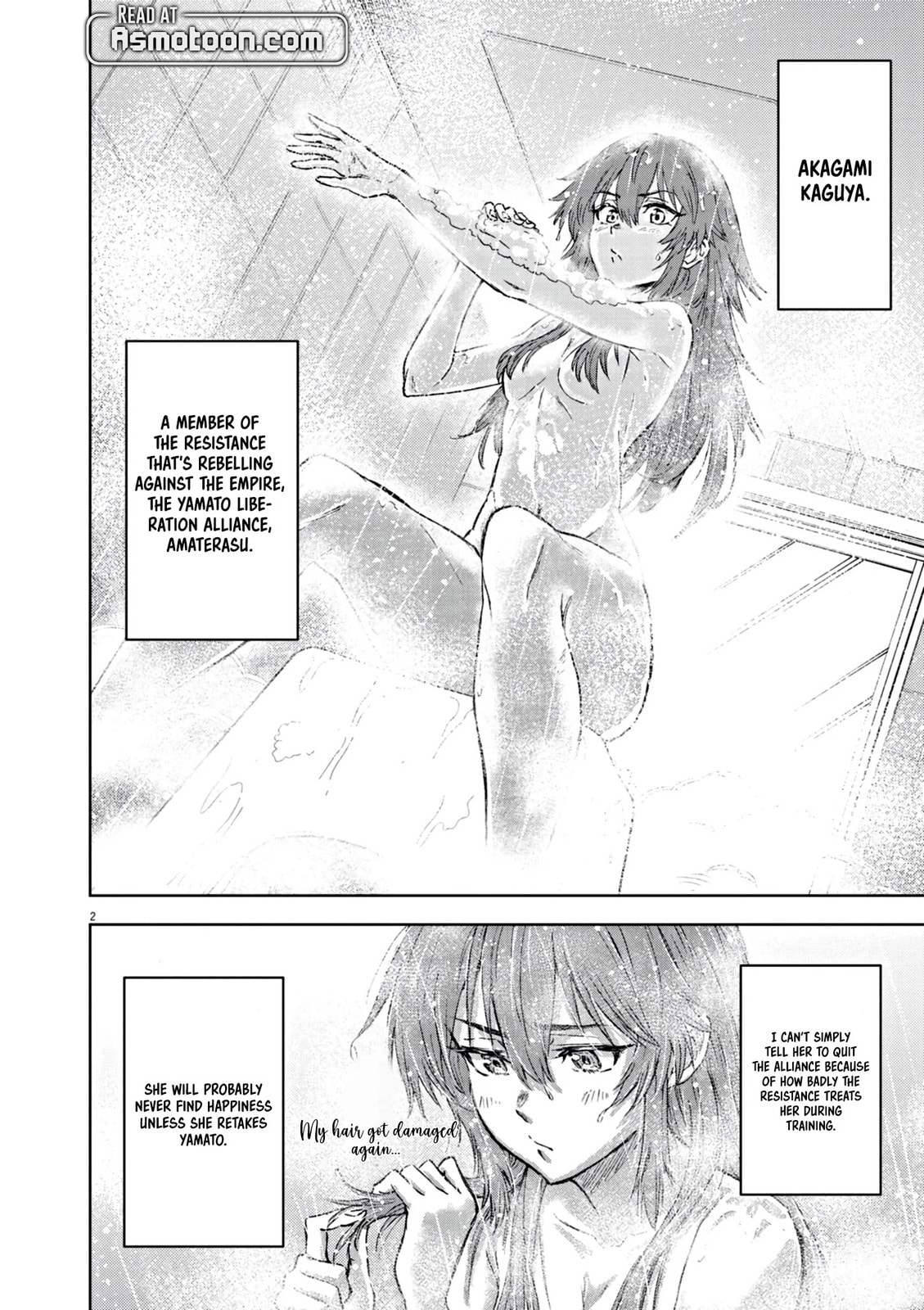 Sekai Saikyou no Kishi wa, Kanarazu Shinu Heroine wo Sukuu Tame Isekai demo Saikyou no Kishi to Naru: Ryoute ni Hana wo, Ryoute ni Ken wo – Chapter 6 page 3
