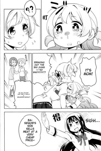 Mitakihara☆Anti-Materials – Chapter 17 page 3