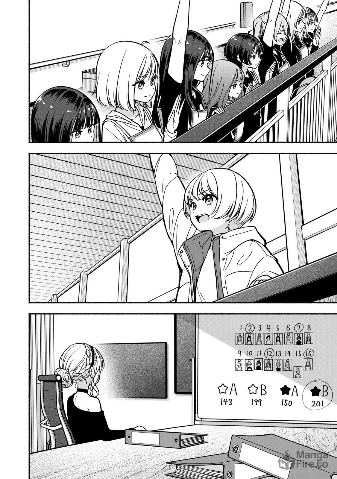 The First Elimination page 24