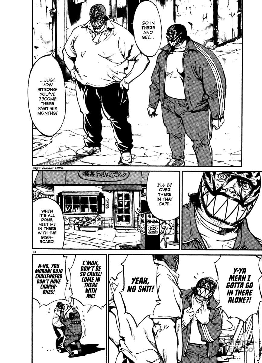 Once a Lardass, Always a Lardass page 17