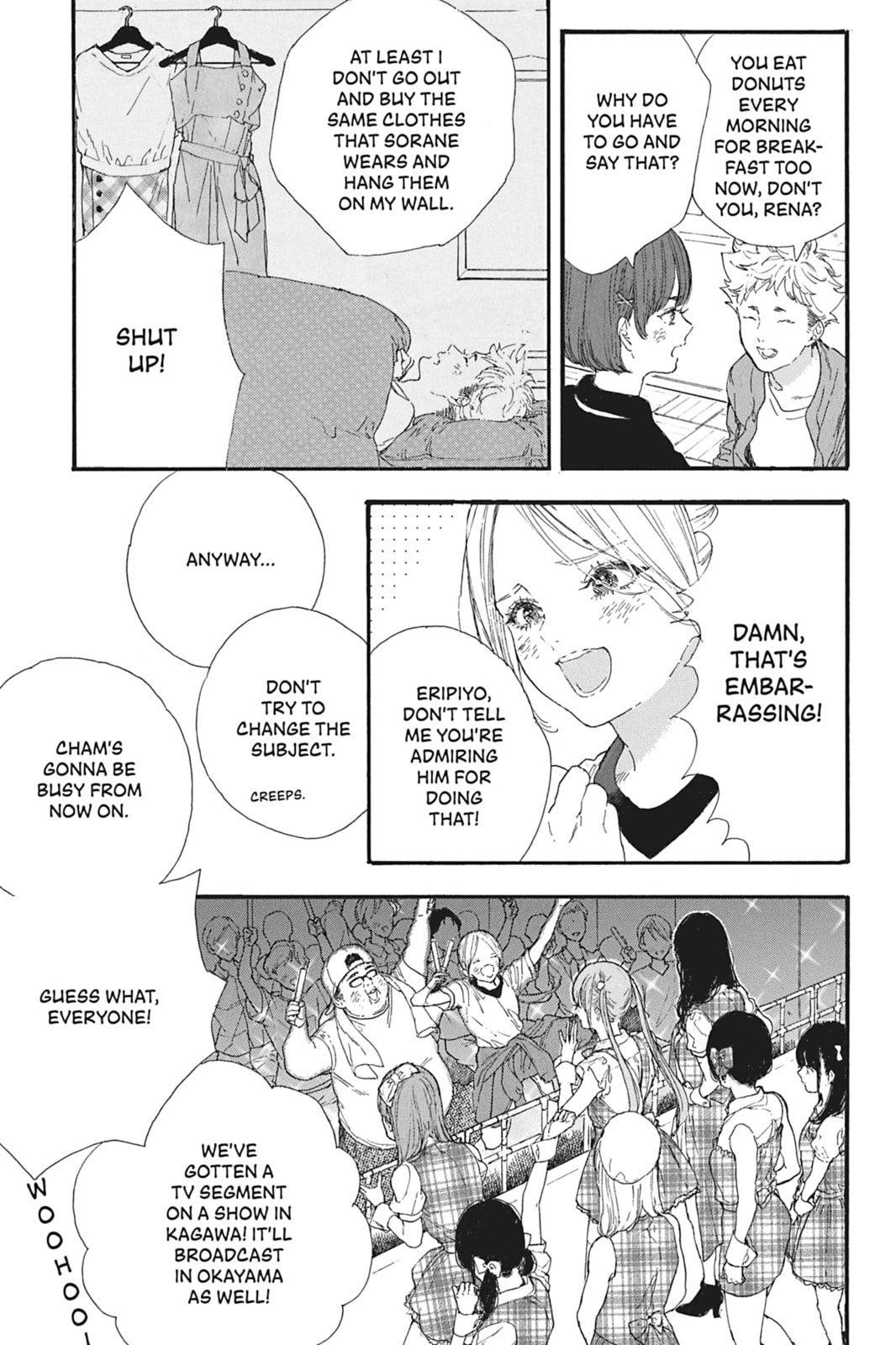 If My Favorite Pop Idol Made It to the Budokan, I Would Die – Chapter 44 page 6
