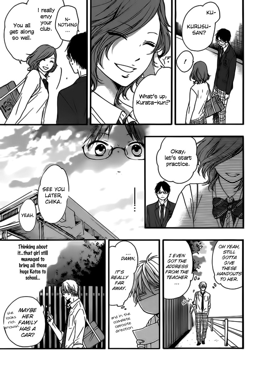 Invisible Boundary page 42