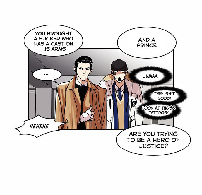 Lookism – Chapter 67 page 21