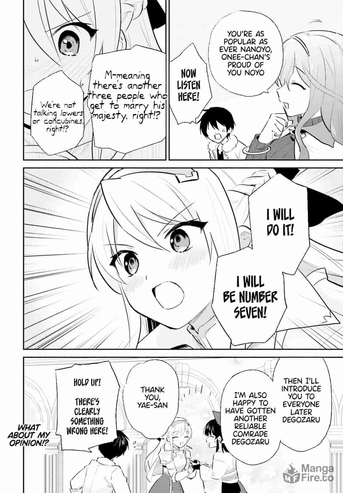 In Another World With My Smartphone – Chapter 80 page 17