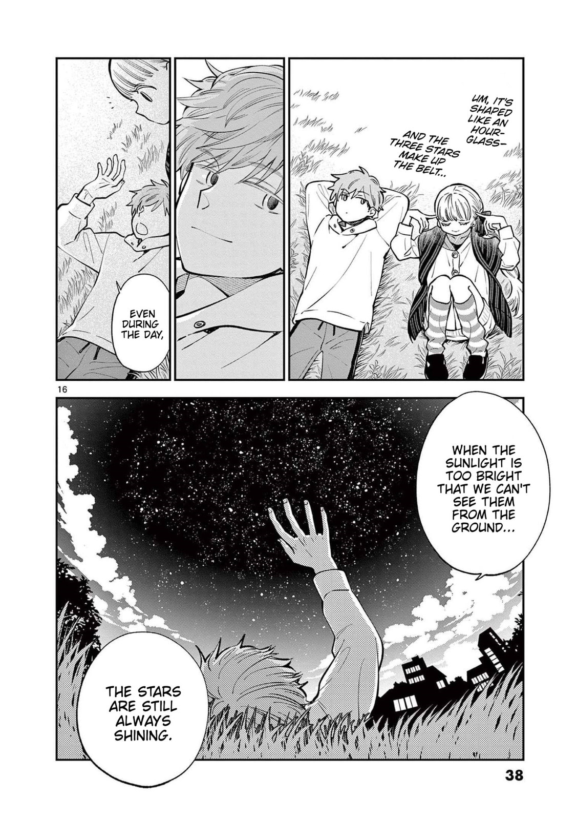 To You on a Sleepless Night page 15