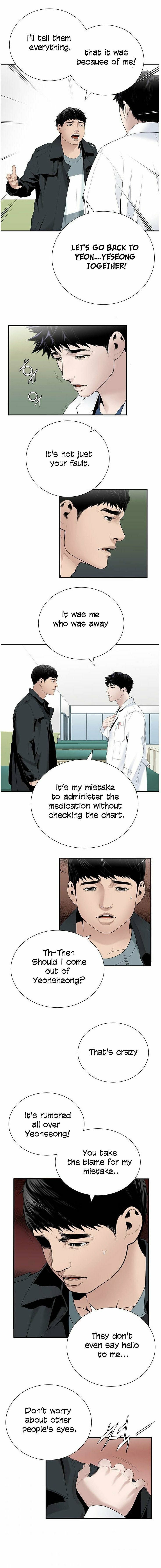 A True Doctor – Chapter 22 page 6