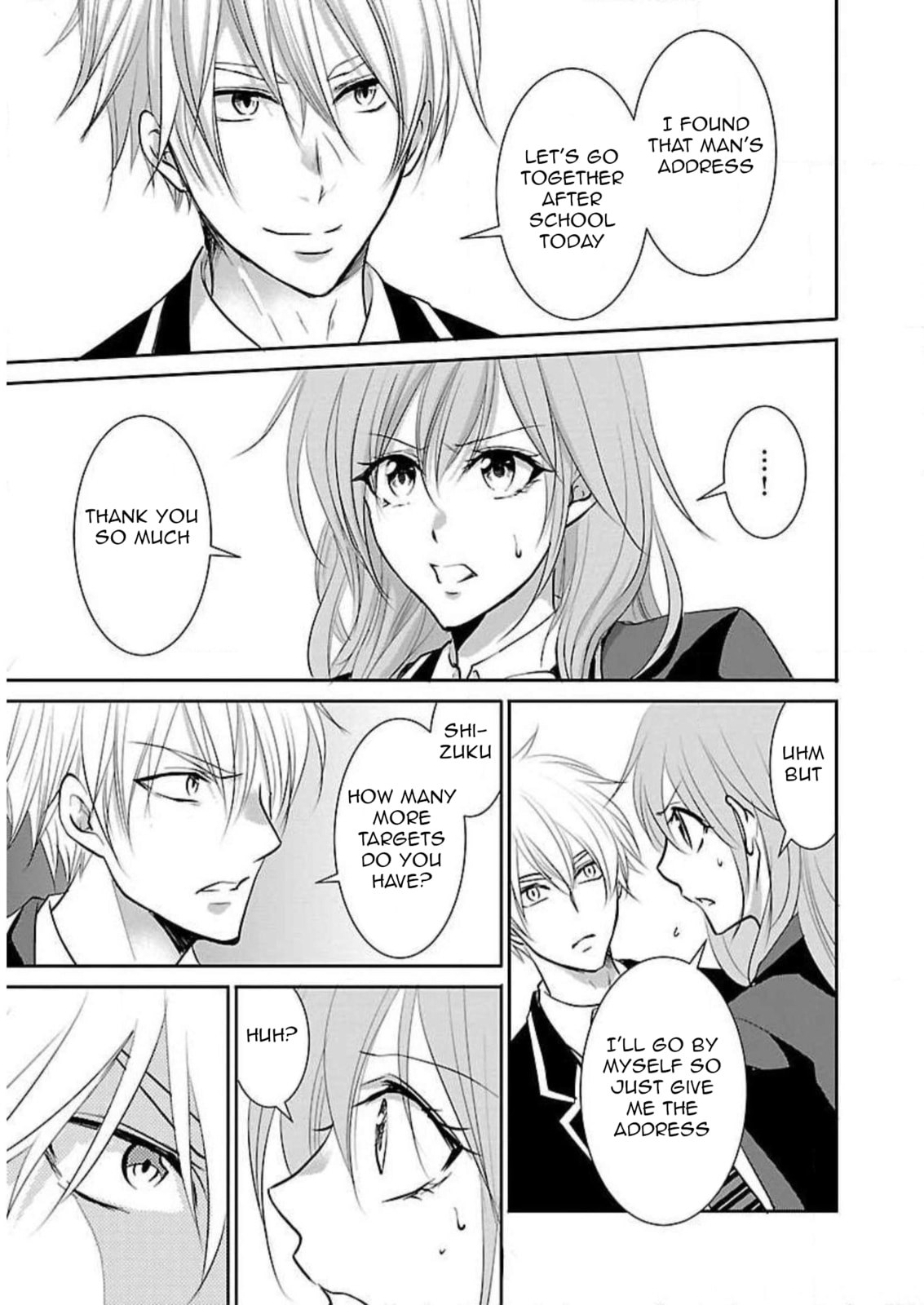 Almost Immortal – Chapter 6 page 7
