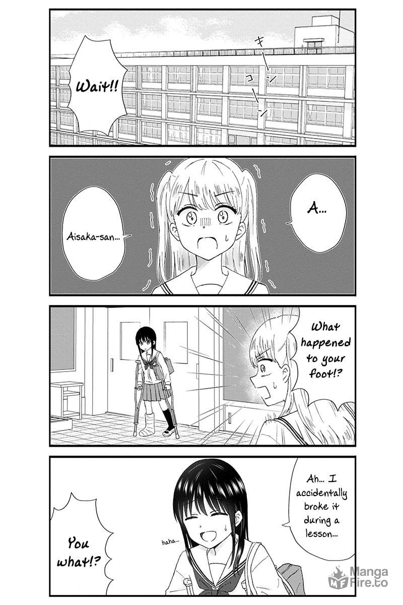 Disgusting Otaku Is Breaking page 2