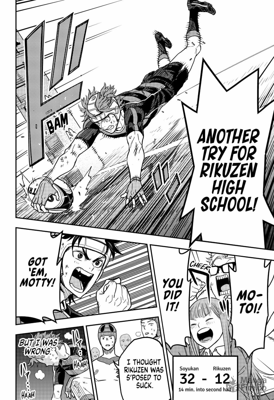 Don't Be Stupid page 11