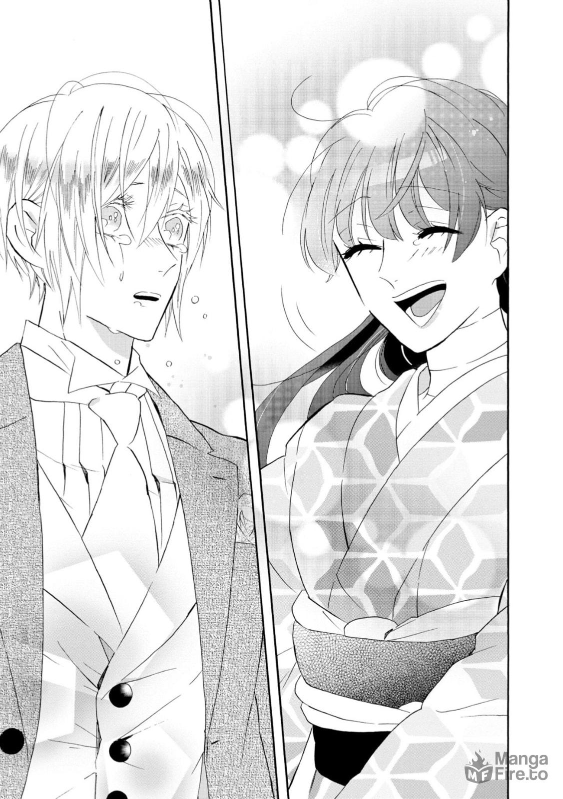 The Two of Us From Now On page 20