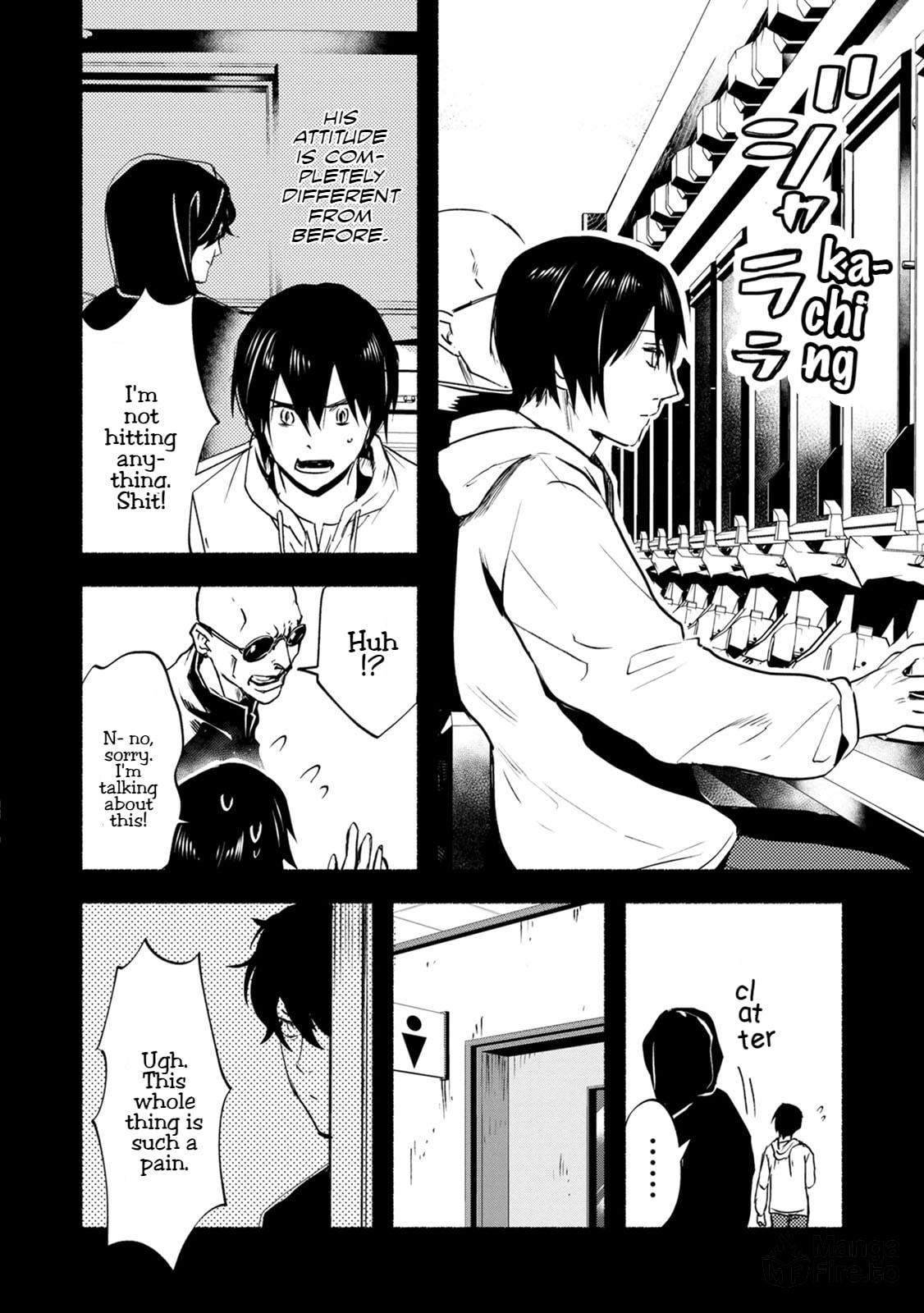 Doku Mushi – The Ruins Hotel – Chapter 24 page 4