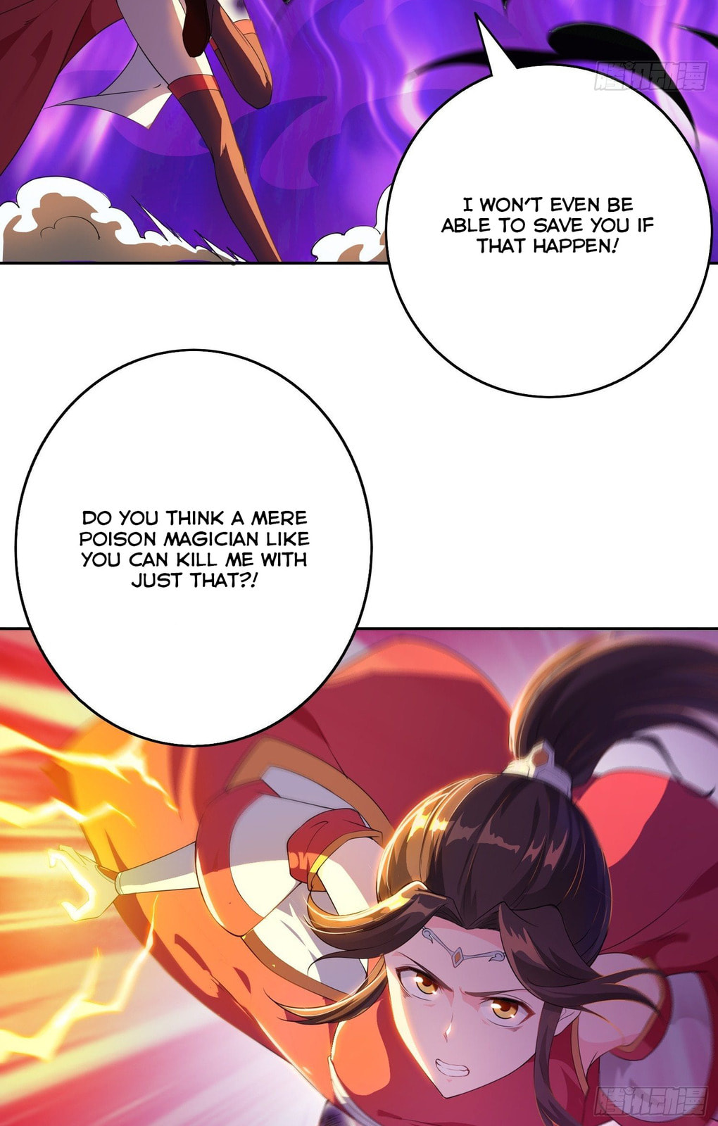 I Become A Villain In My Novel (Colored) – Chapter 17 page 31
