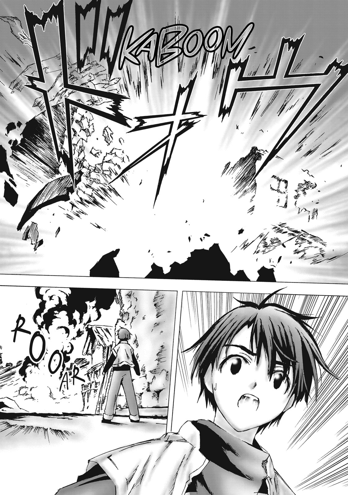 Burst Angel – Chapter 5 page 7