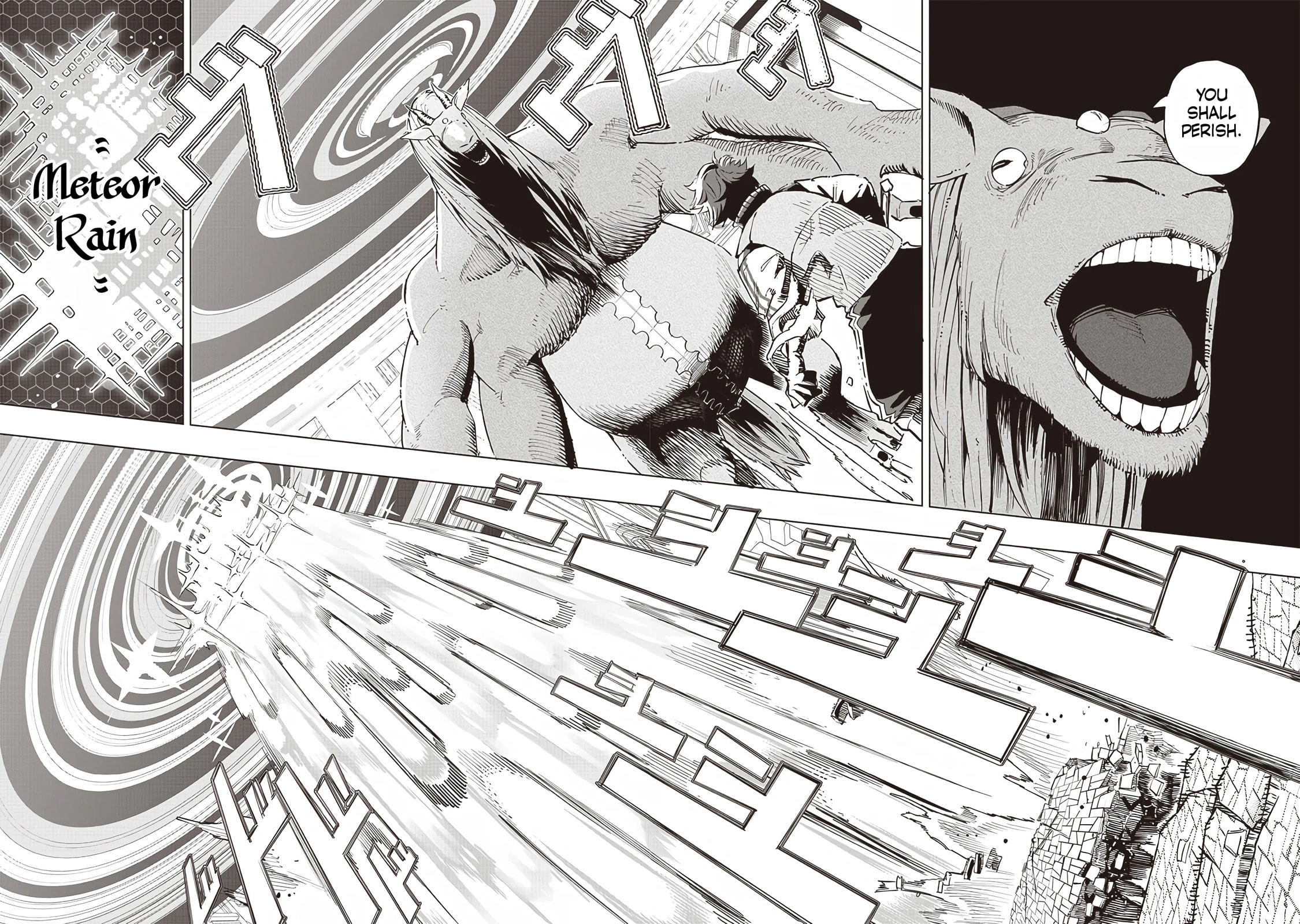 Class Competition 16: Arcnemesis page 9