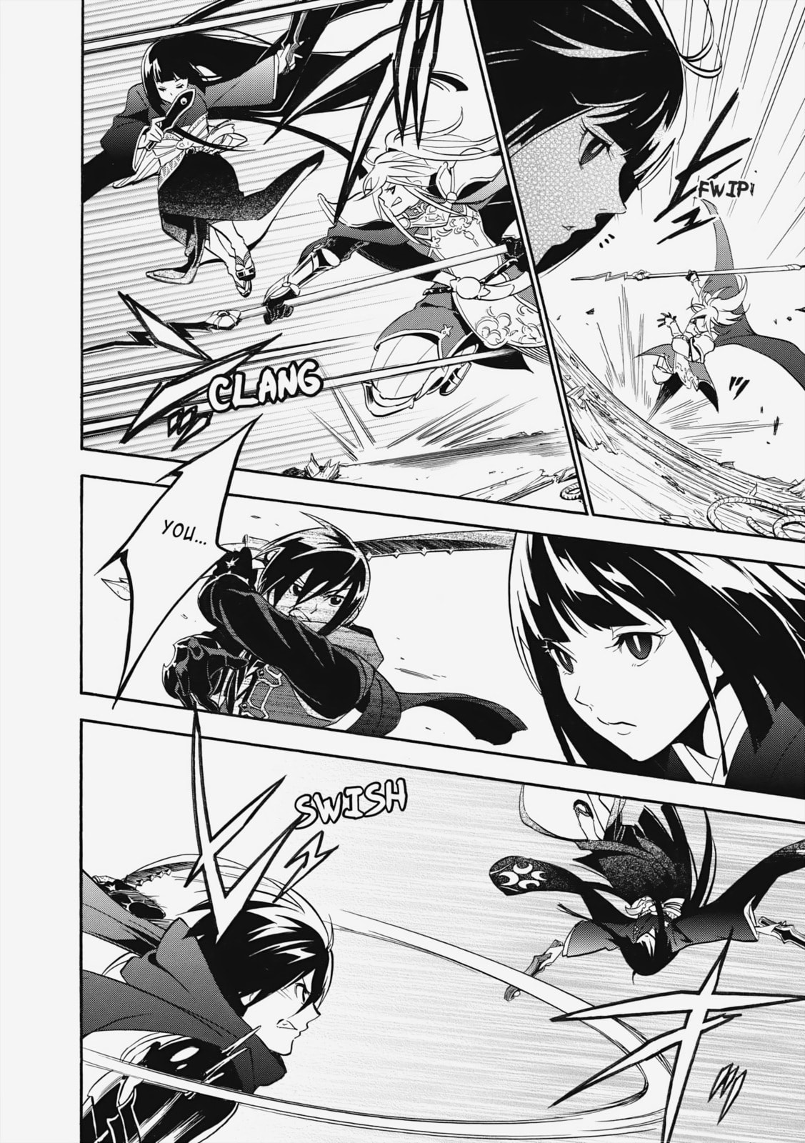 Iron Maiden page 28