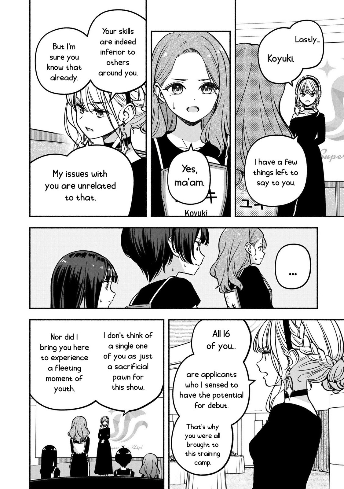 The First Elimination page 18