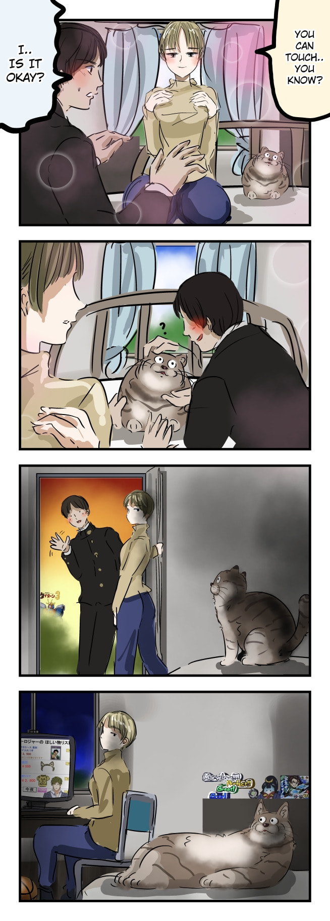 Cat and cat page 1