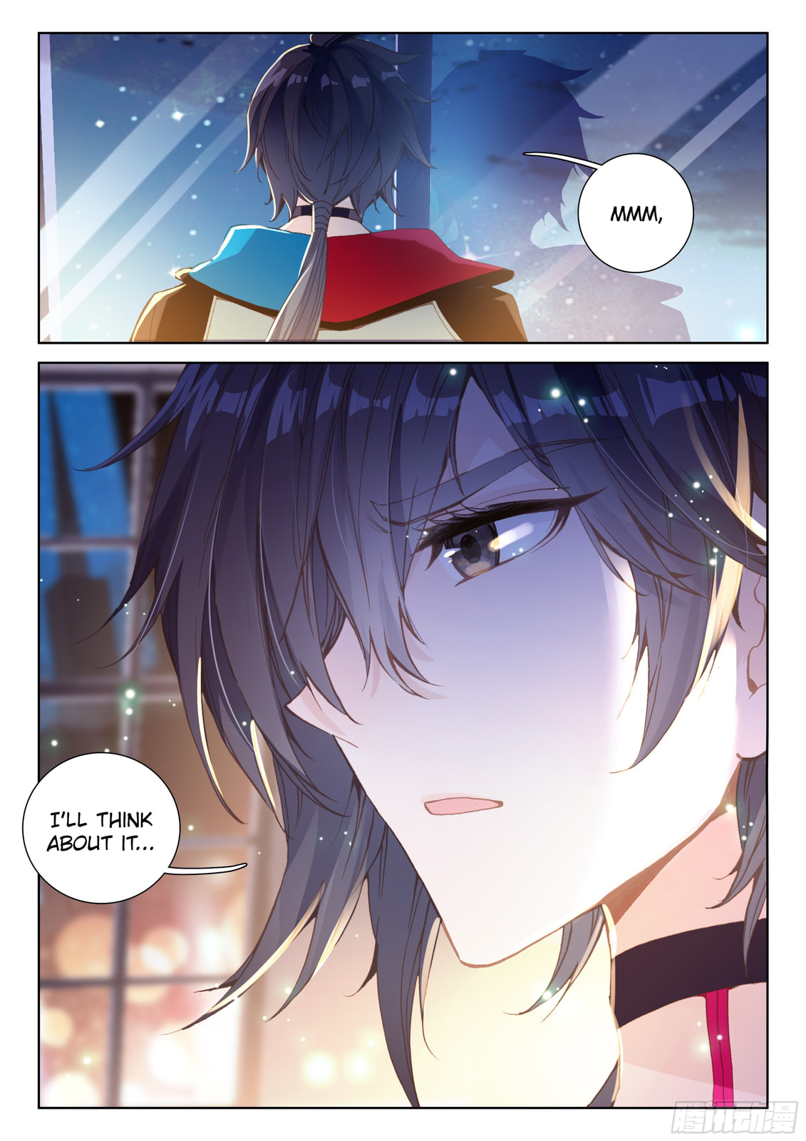 Dong Qian Qiu page 15