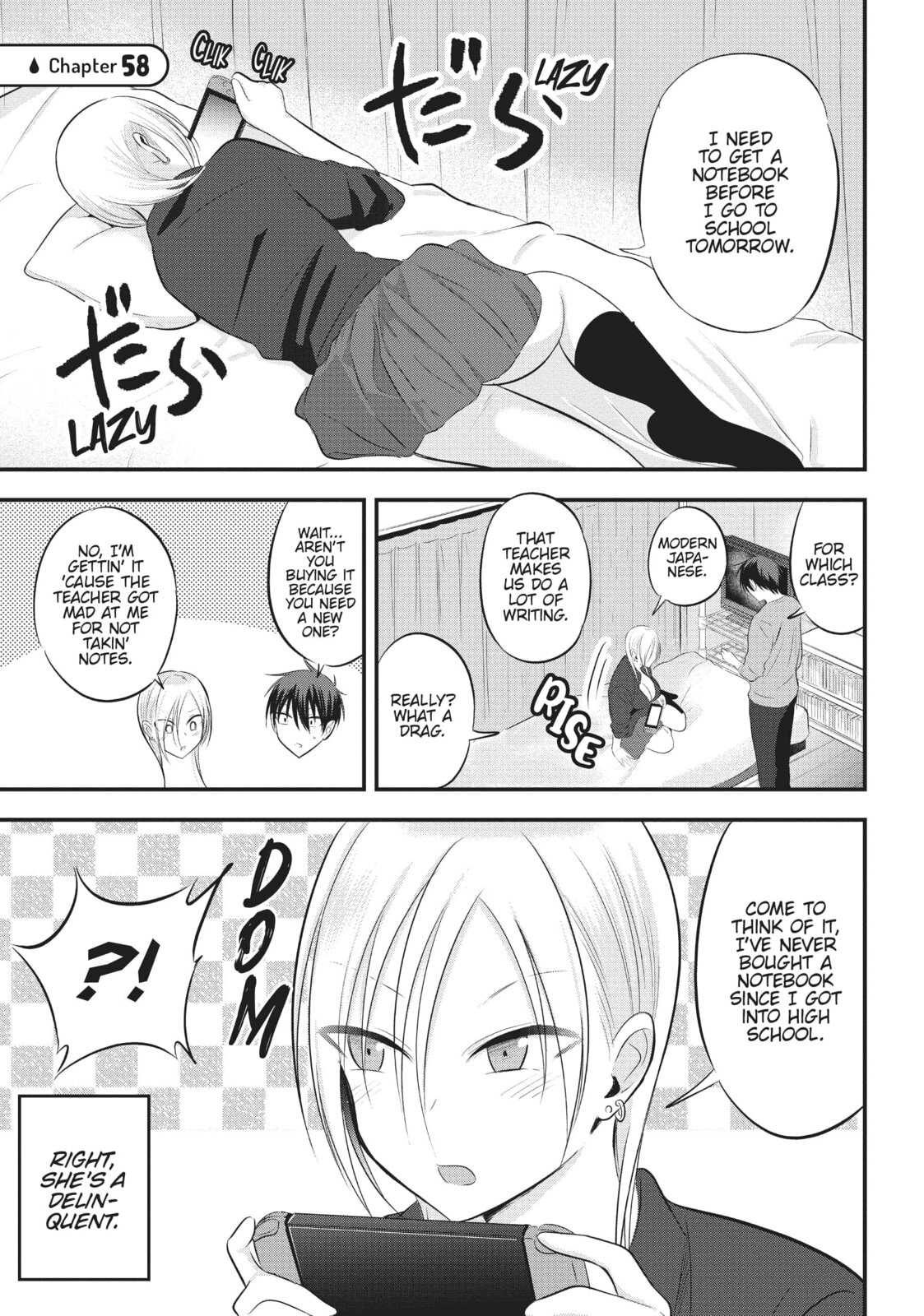 Please Go Home, Miss Akutsu! – Chapter 58 page 0