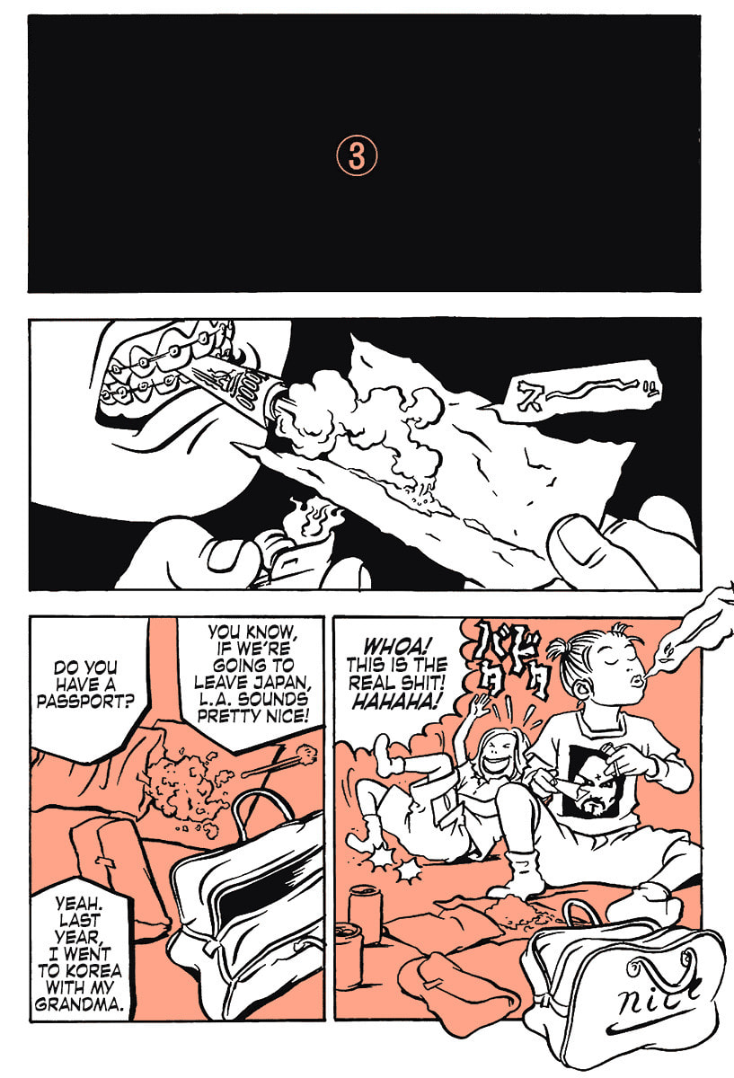 Comic? Kaneko Atsushi Extra Works – Chapter 12 page 13