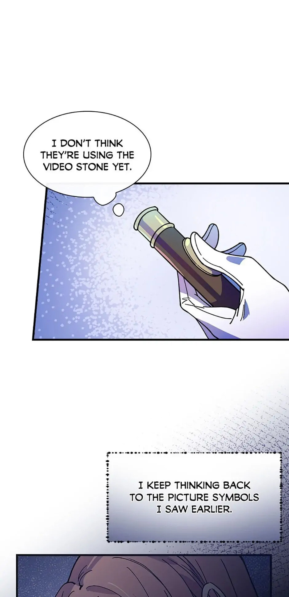Aria of the Withered Branch – Chapter 20 page 1