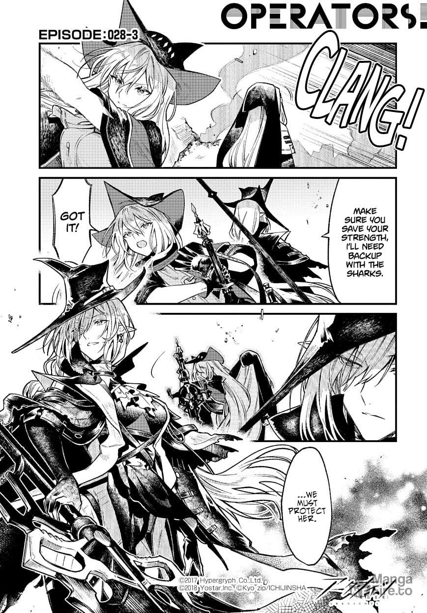 Gladiia page 2