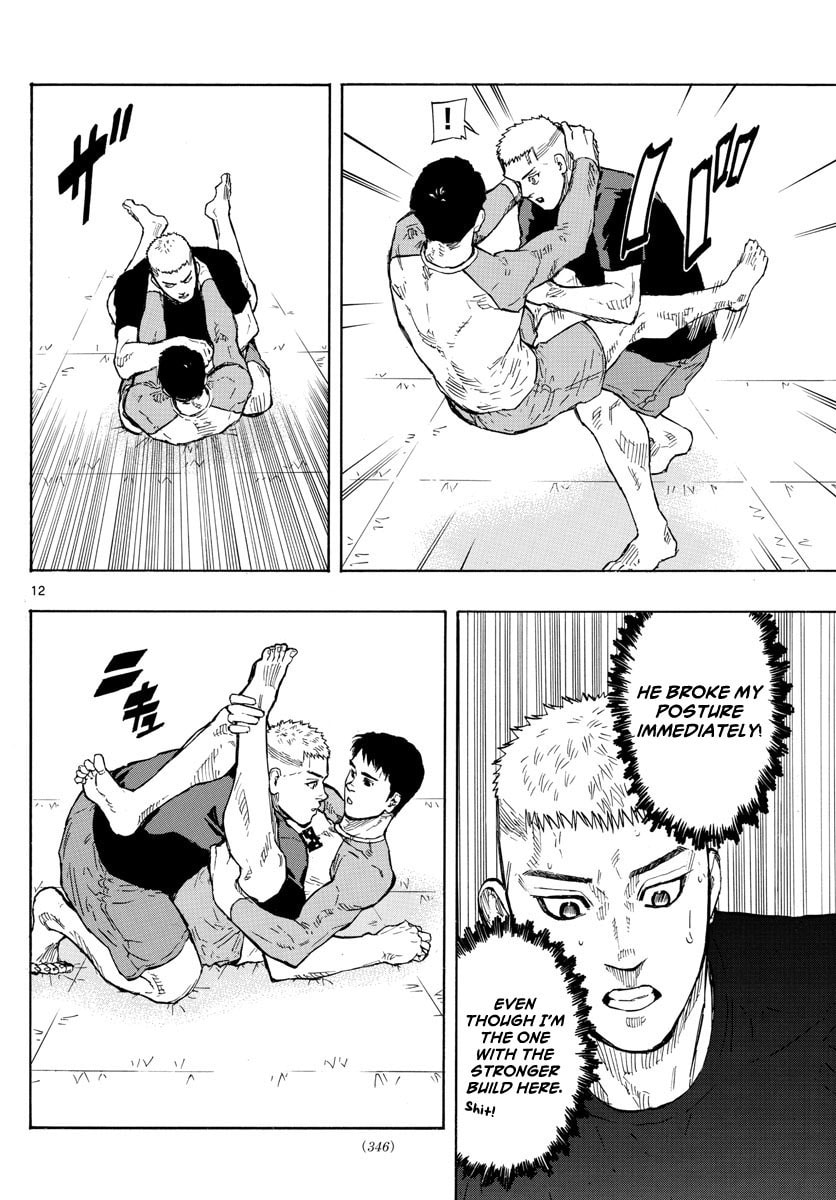 Entrance to hell page 12