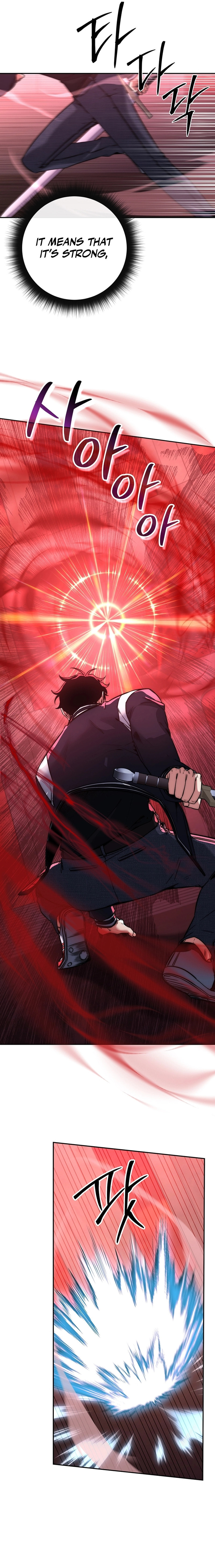Return of the Sword God-Rank Civil Servant – Chapter 16 page 3