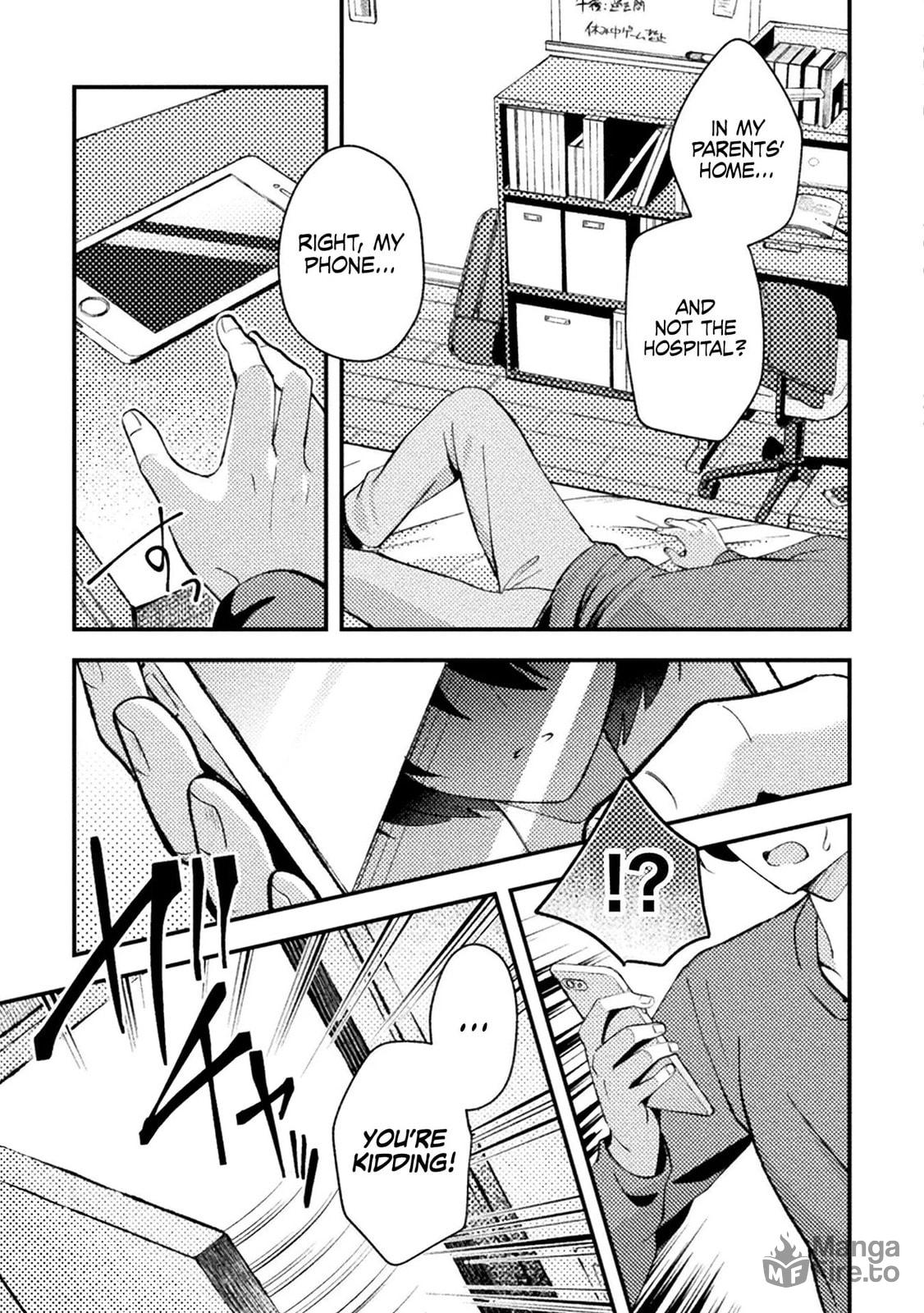 I Time-Leaped 10 Years Ago and Saved My Childhood Friend, a Young Lady, and She Became My Fiancée. – Chapter 1 page 14