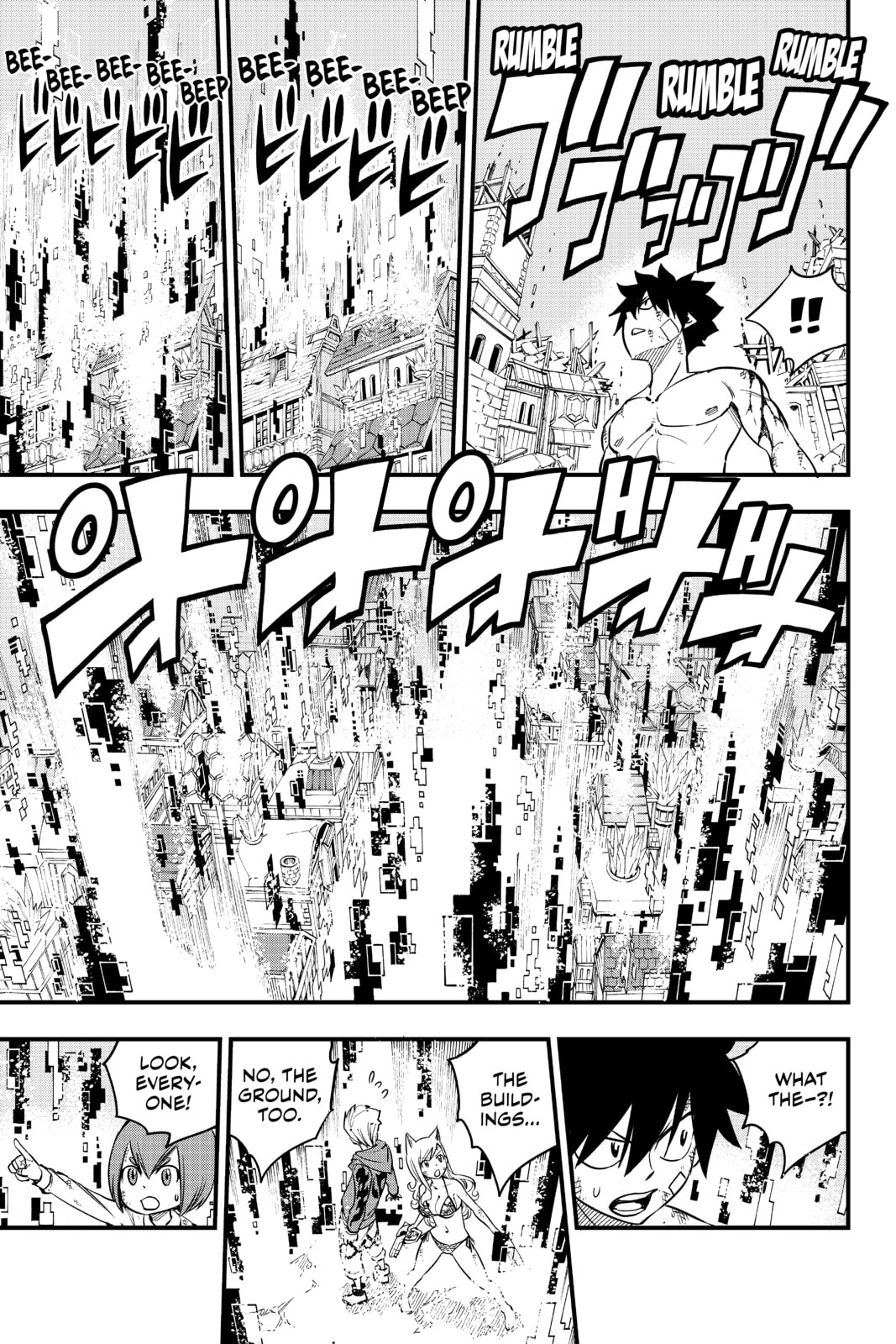 22. Hits page 6