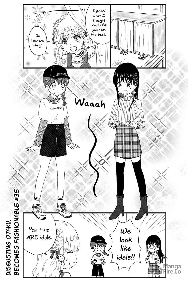 Disgusting Otaku Becomes Fashionable page 9