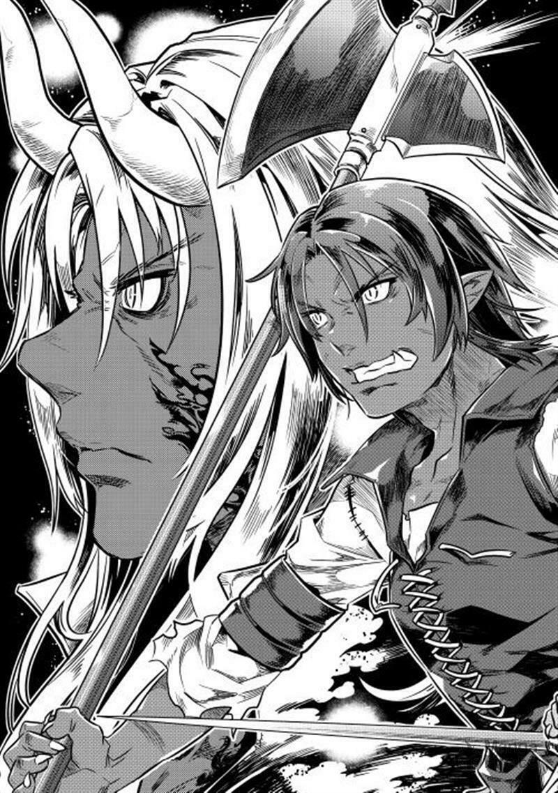 Re:Monster – Chapter 1 page 2