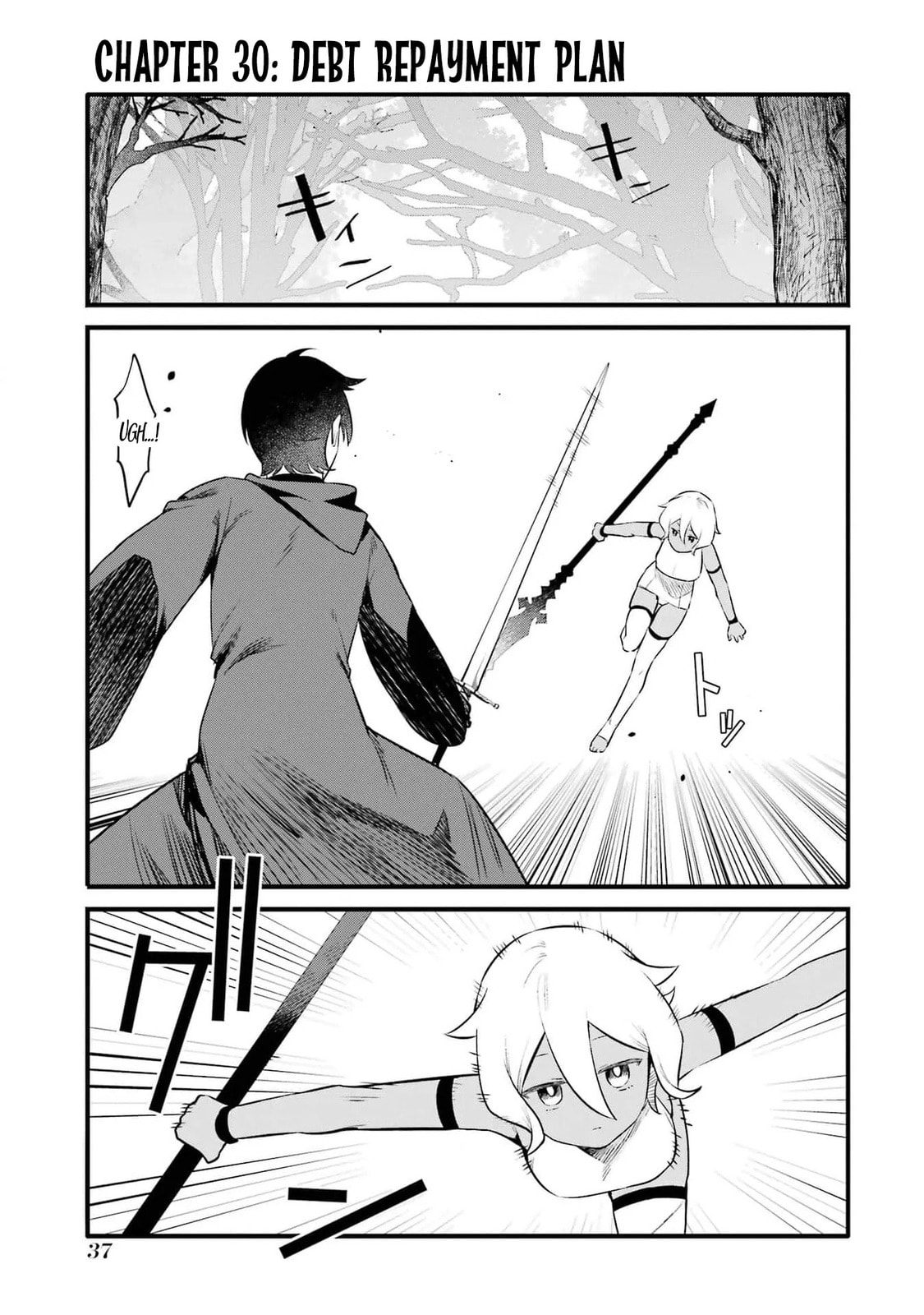 The Impregnable Demon King's Castle and the Expelled Black Mage of the Hero's Party – Chapter 30 page 0