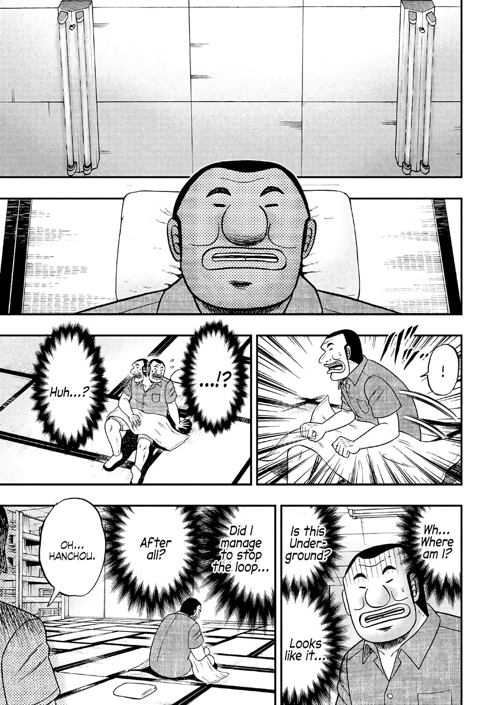 Beautiful Dreamer page 18