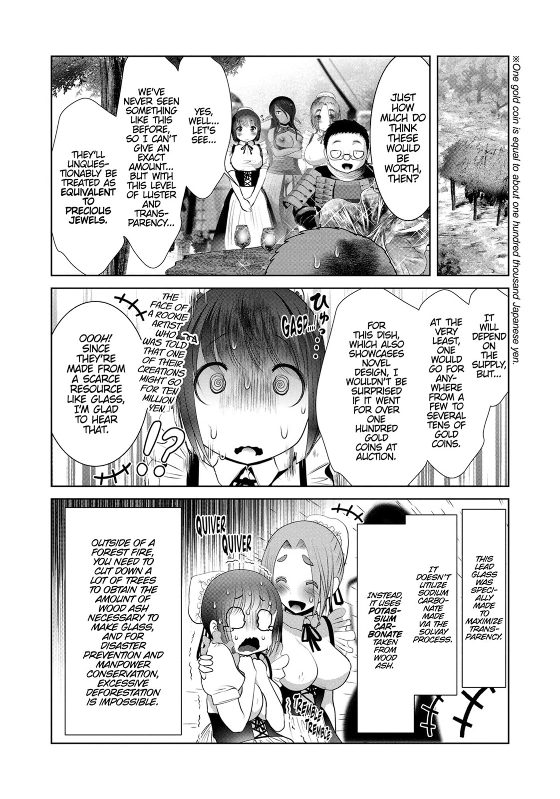 The Basilisk page 1