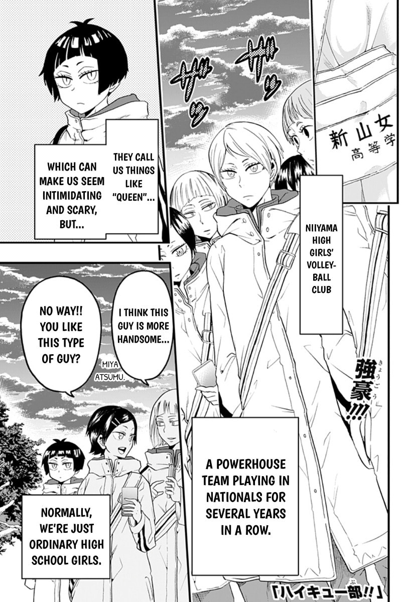 Kanoka's Crush page 0