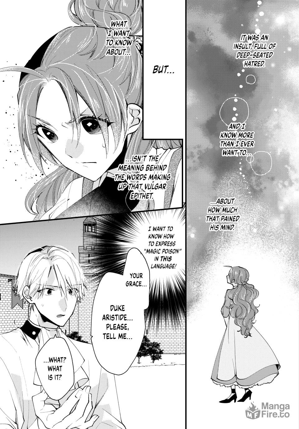 Pass the Monster Meat, Milady! – Chapter 41 page 20