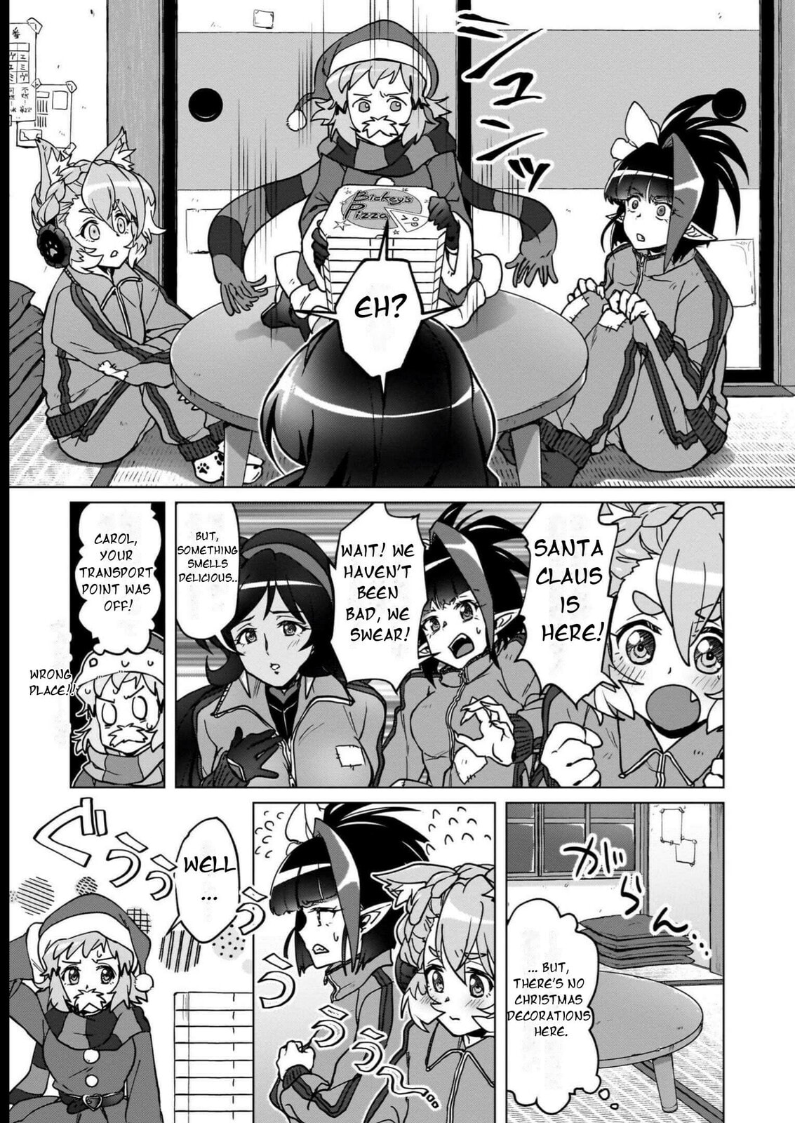 Senki Kanshoku Symphogear ~Shirabemeshi~ – Chapter 17 page 15