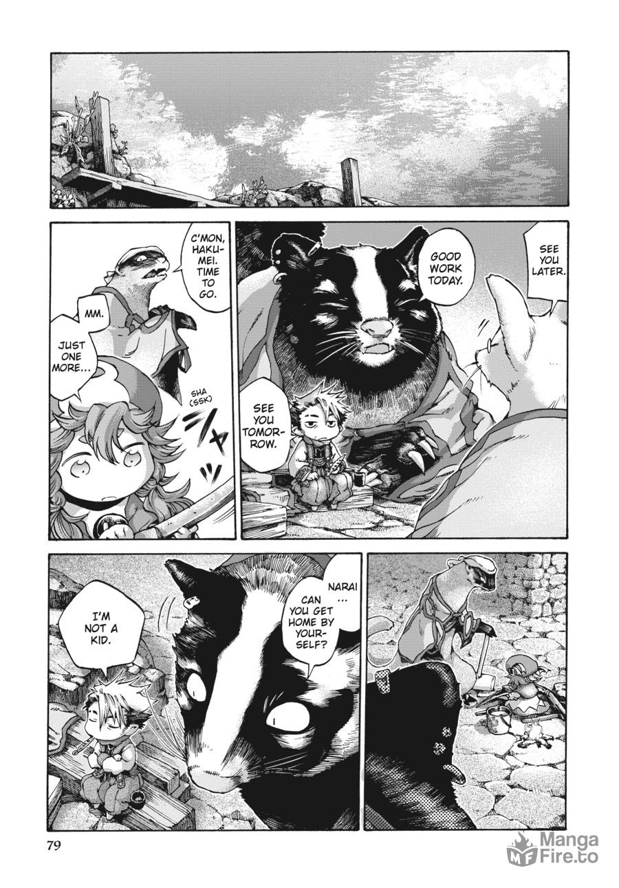 Hakumei & Mikochi – Chapter 11 page 17