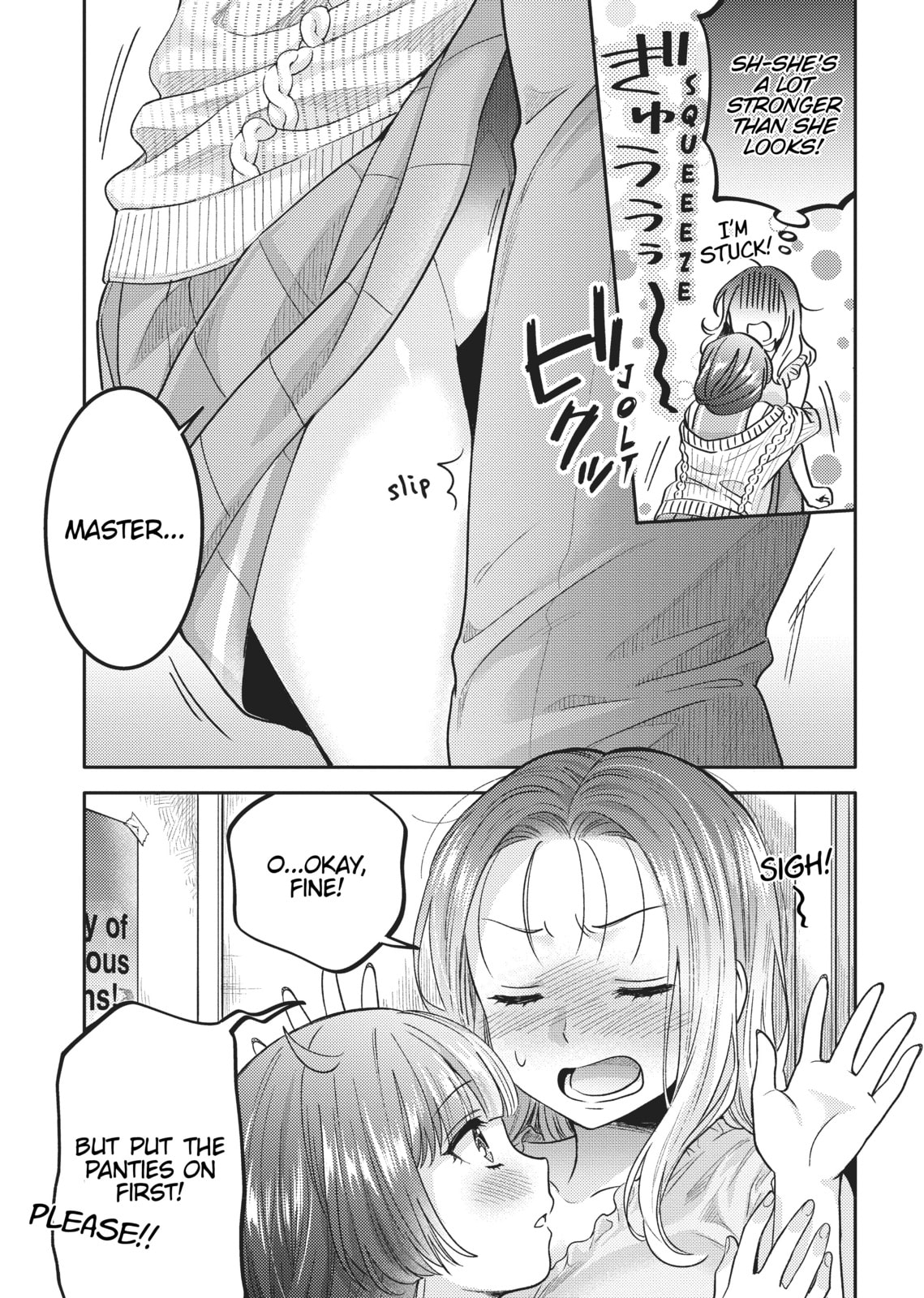 Does it Count if You Lose Your Virginity to an Android? – Chapter 2 page 18