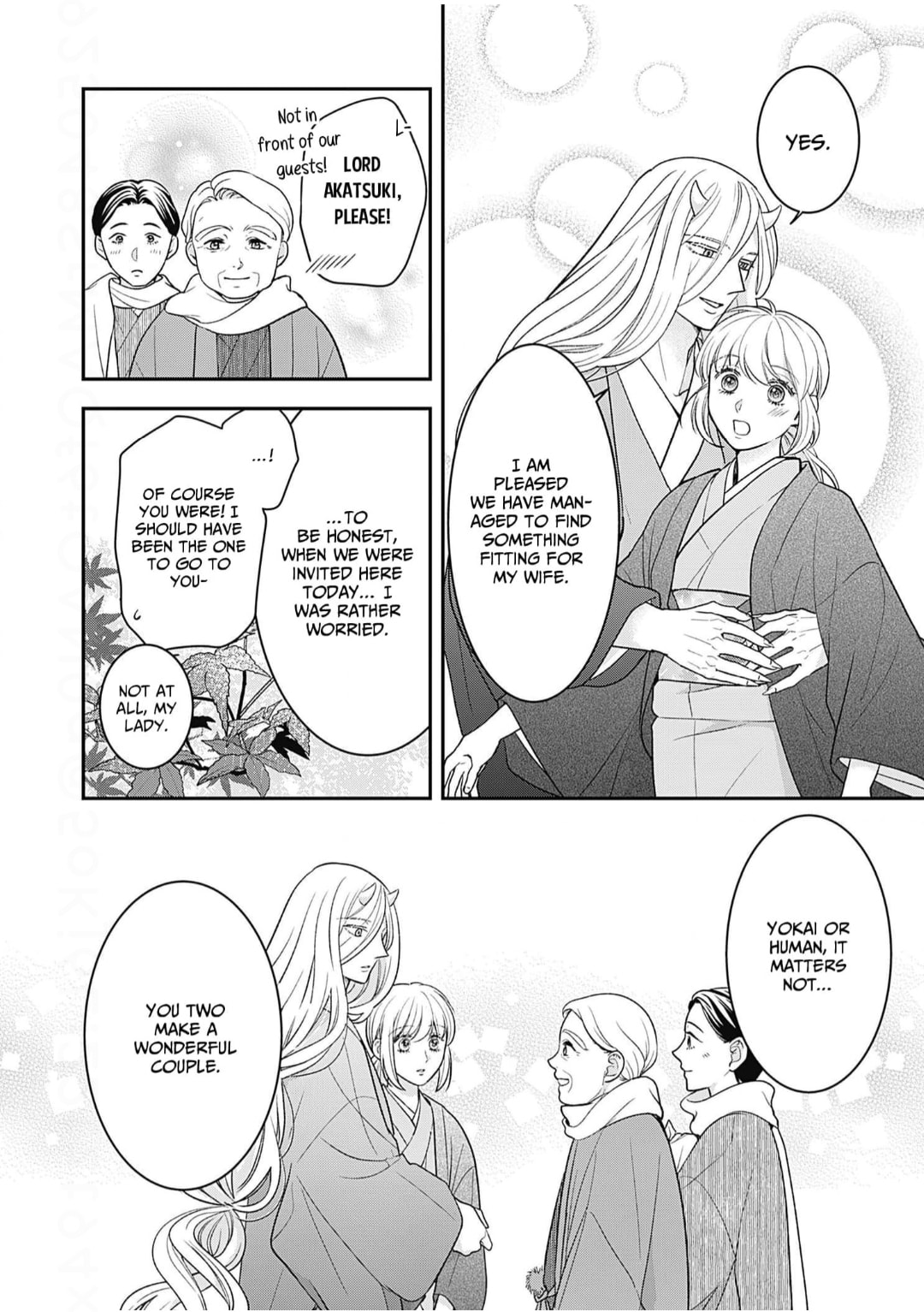 Nounashi Miko wa, Kishin-sama ni Aisareru – Chapter 16 page 6